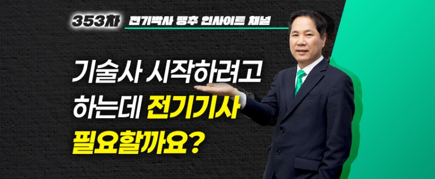 �����, ������ ���� ���ϴ� ����� ���� ���: ��ǥ ������ ������ ��