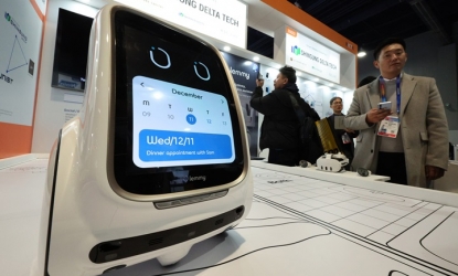 AI�� ��������� �����϶�! 