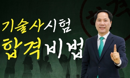 ����� �հݺ�� , ����ڻ� ���� ������ ����� 2025. 05. 23